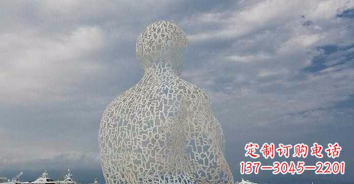 鹤壁不锈钢字母镂空人物雕塑