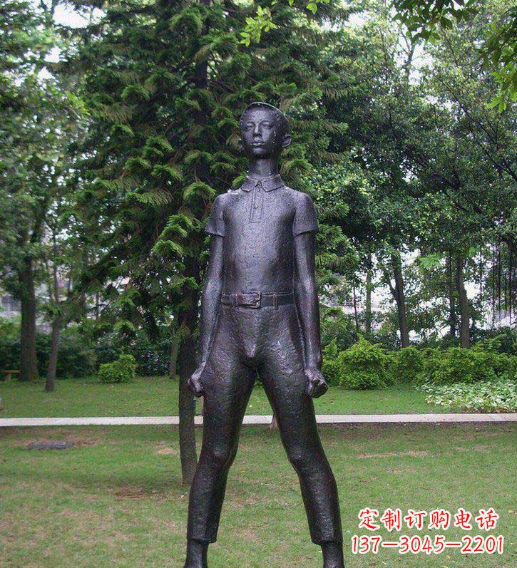 鹤壁夕阳下的感动——铜雕男孩人物雕塑
