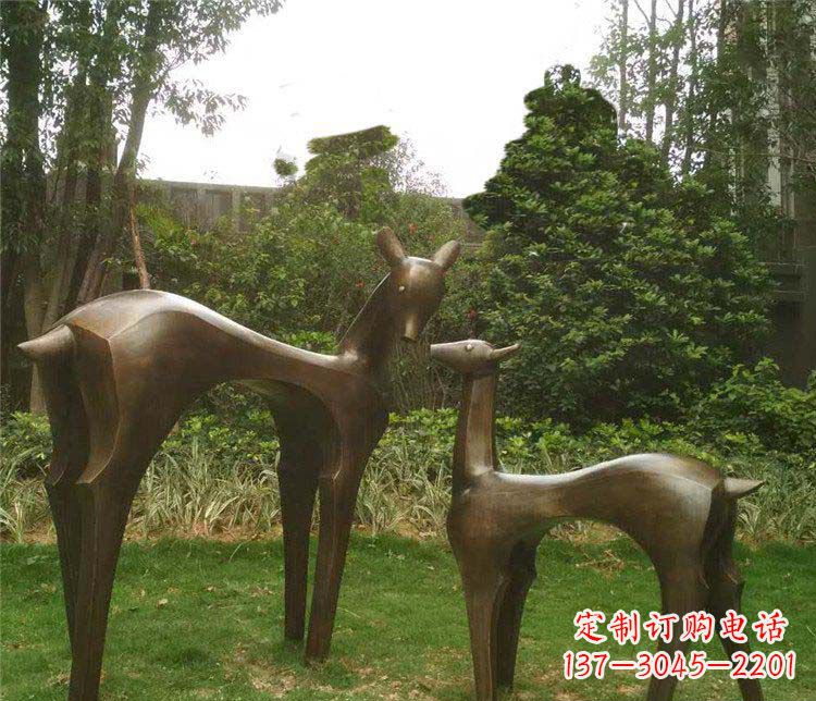 鹤壁公园抽象母子鹿动物铜雕