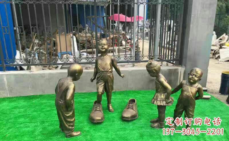 鹤壁儿童铜雕——让孩子们的笑容更持久