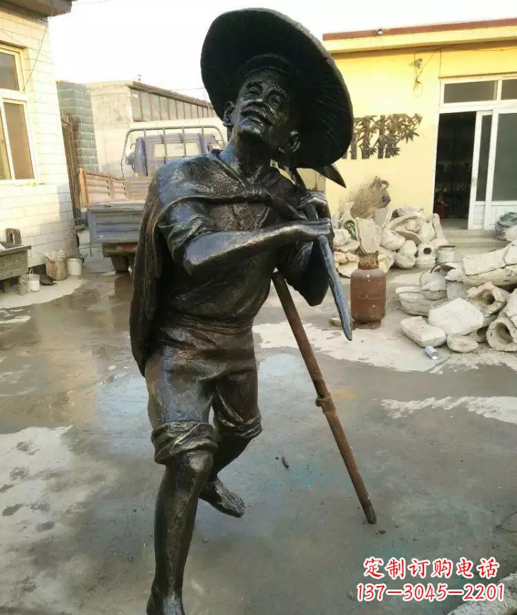 鹤壁公园渔夫铜雕