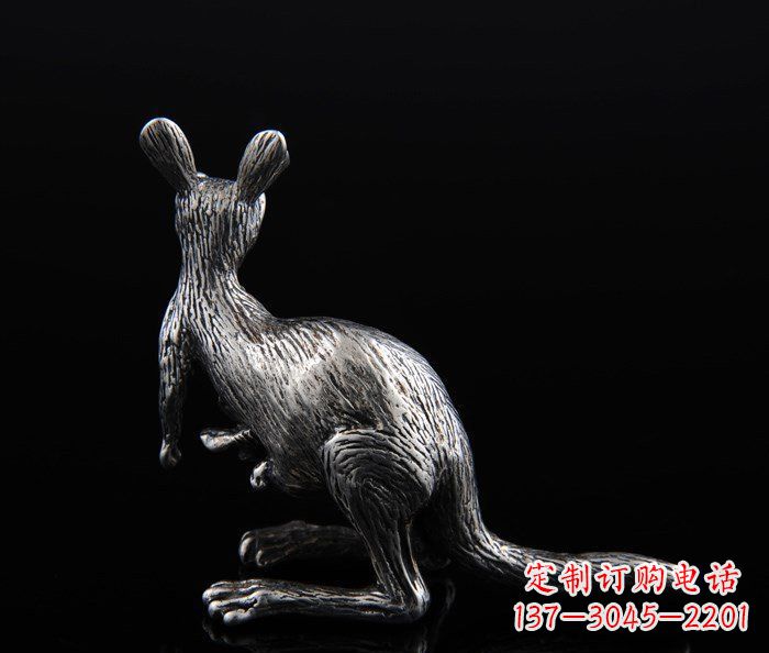 鹤壁公园袋鼠动物铜雕 (2)