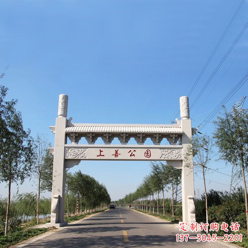 鹤壁公园单门石牌坊