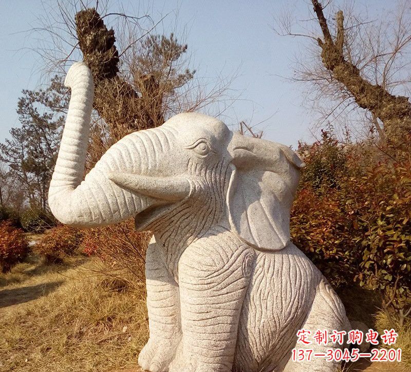 鹤壁公园动物大象石雕