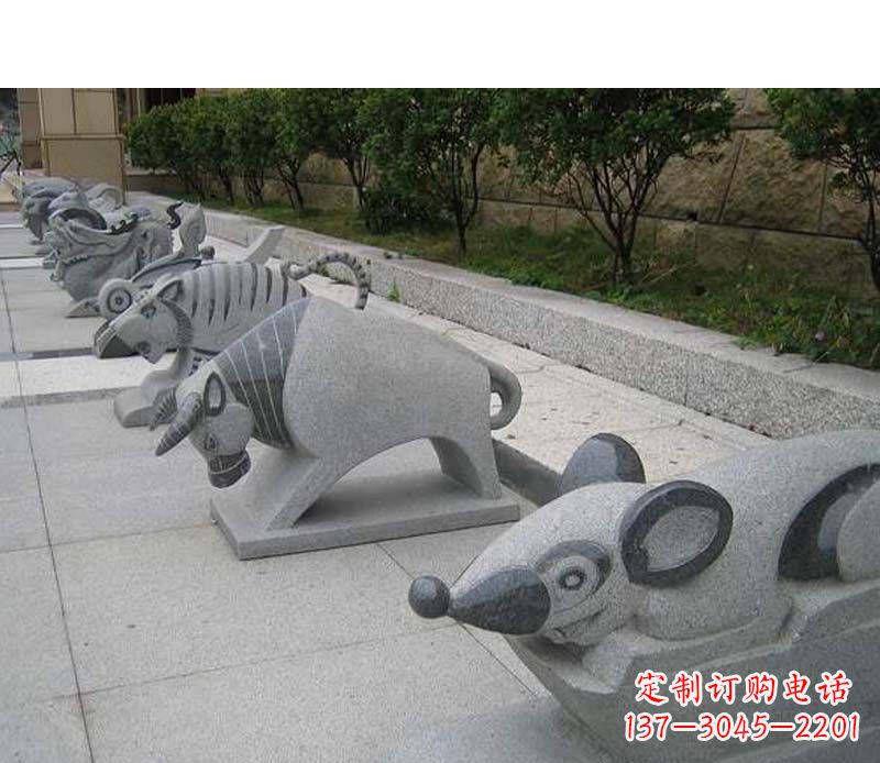 鹤壁公园动物雕塑十二生肖石雕