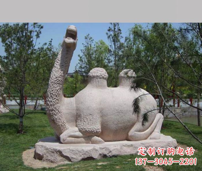 鹤壁优雅骆驼石雕