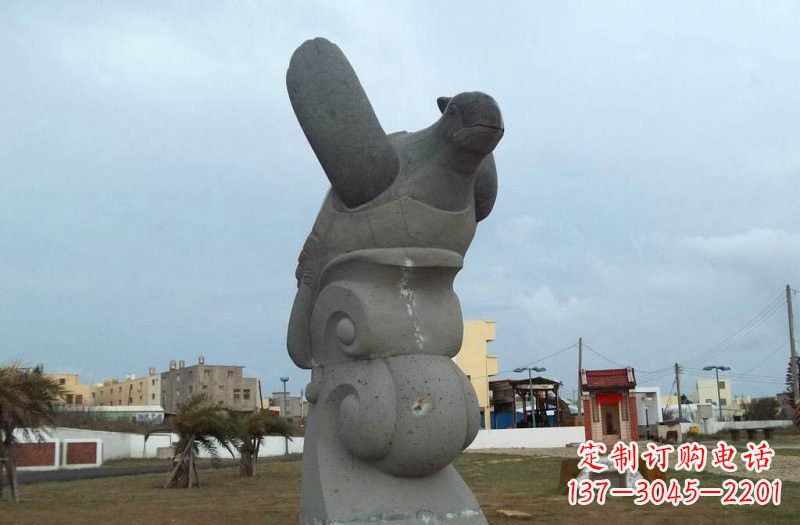 鹤壁公园动物海龟石雕