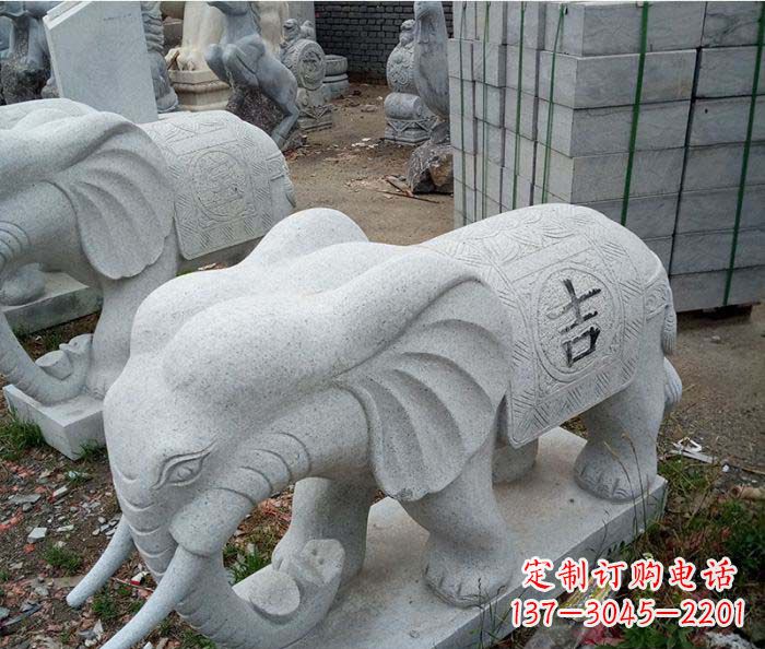 鹤壁吉祥大象石雕,象征家庭幸福