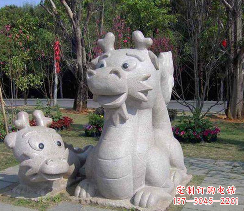 鹤壁公园动物卡通龙石雕