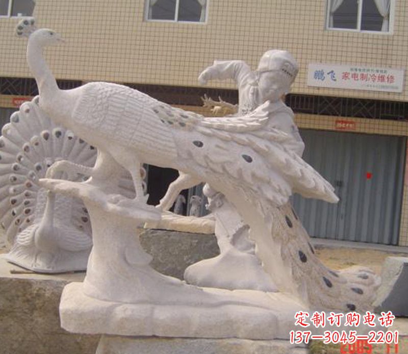 鹤壁公园动物孔雀石雕