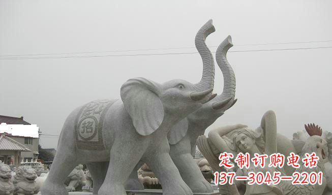 鹤壁公园动物长鼻大象石雕