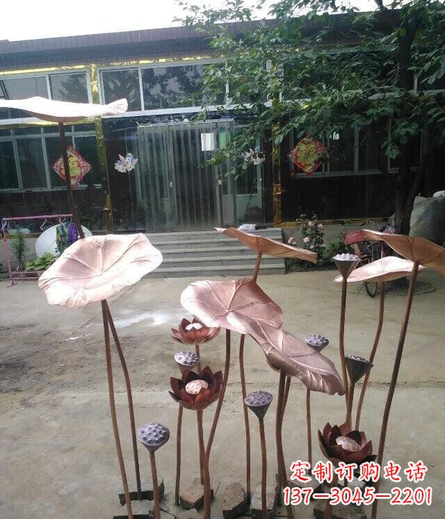 鹤壁公园锻造荷花荷叶景观铜雕