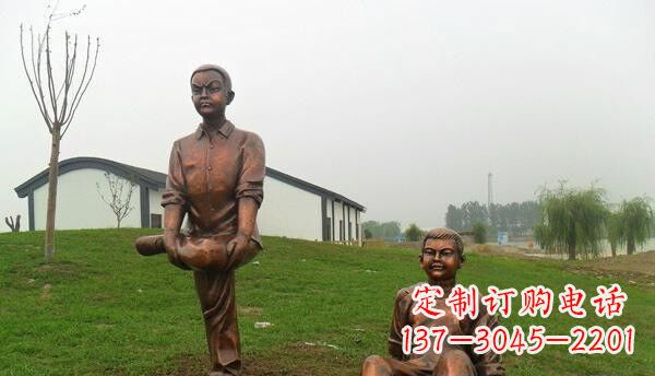 鹤壁欢乐童真·儿童铜雕