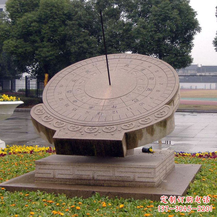 鹤壁公园广场纪念日晷雕塑