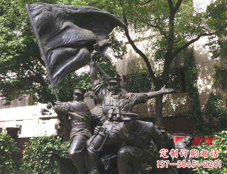 鹤壁中领雕塑纪念红军战斗的铜雕塑