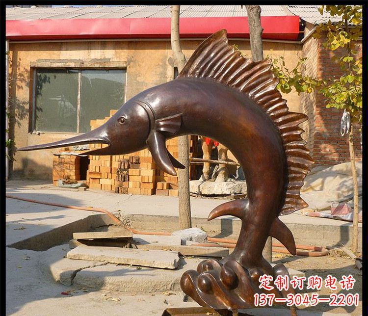 鹤壁动物雕塑——海洋剑鱼铜雕