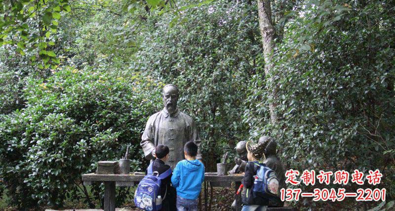 鹤壁小孩领雕塑——让孩子永记知识