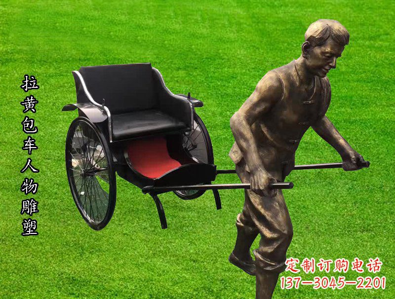 鹤壁黄包车雕像精美的纪念品