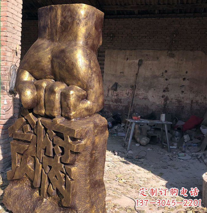 鹤壁廉政象征铜雕塑