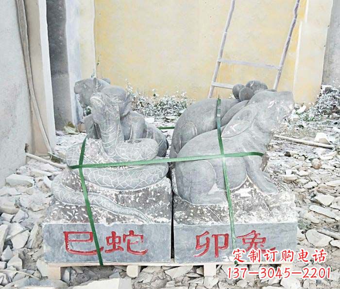 鹤壁中领雕塑公园主题石雕“12生肖”