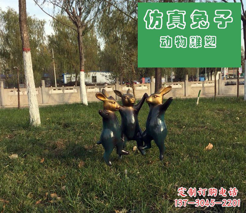 鹤壁深圳市中领雕塑定制兔子玻璃钢雕塑