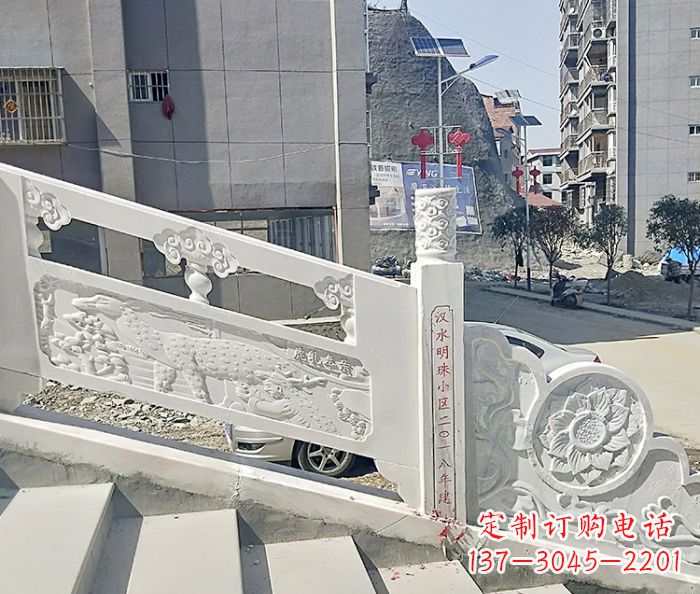 鹤壁公园景观汉白玉石雕栏板 (5)