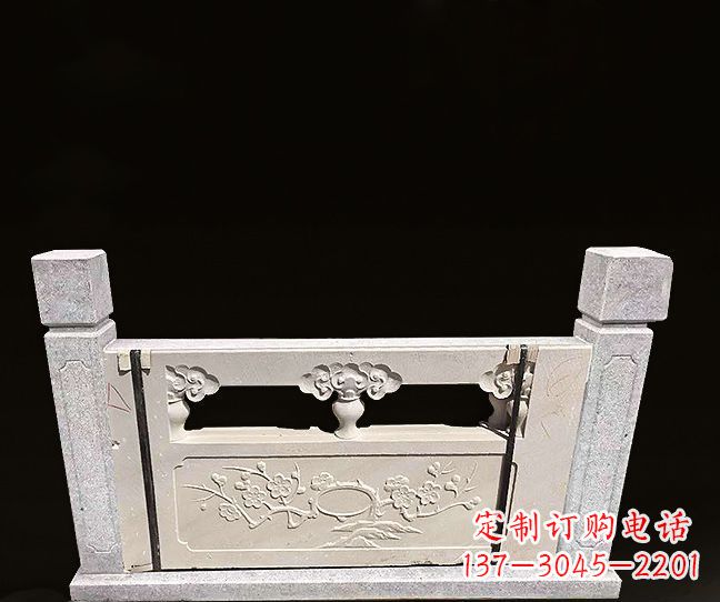 鹤壁梅花浮雕石栏板雕塑