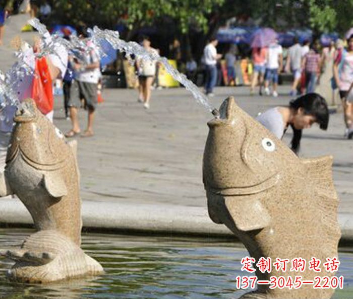 鹤壁公园景观石雕鱼喷泉 (3)