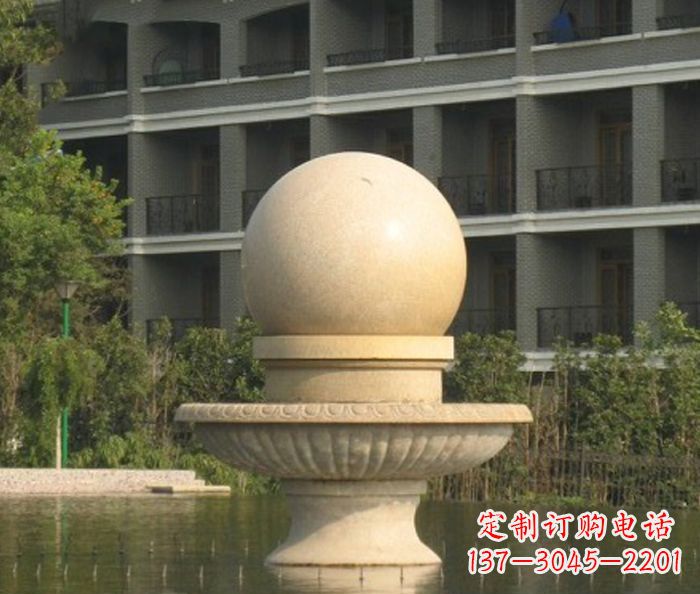 鹤壁小型风水球喷泉石雕给公园注入活力的美妙雕塑景观