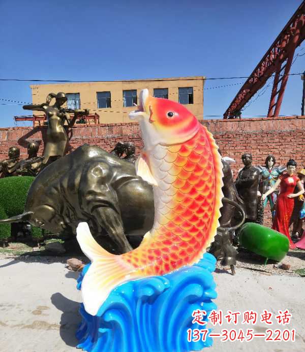 鹤壁专业玻璃钢鲤鱼雕塑让自然美景一直持久