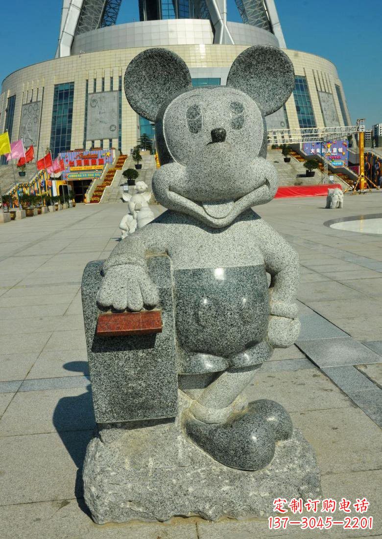 鹤壁公园景区卡通米老鼠石雕