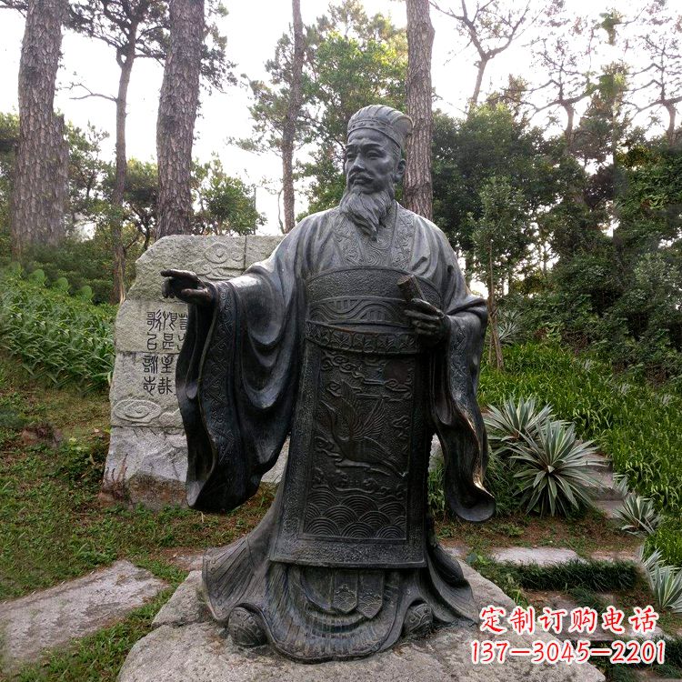 鹤壁纪念蔡伦的艺术之作——铜雕像