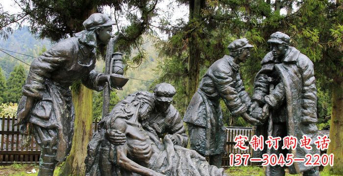 鹤壁公园救人的红军小品铜雕