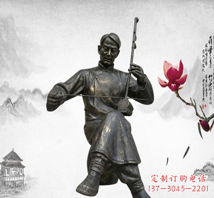鹤壁经典精致,精心打造的中领雕塑二胡雕塑