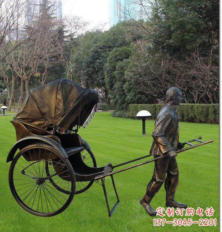 鹤壁艺术纪念·传统文化·黄包车雕塑