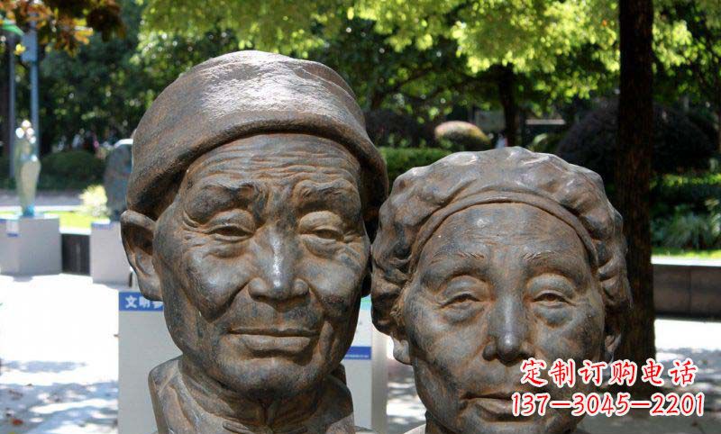 鹤壁老年夫妻头像铜雕