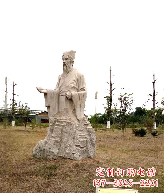 鹤壁 具有历史文化意义的谢灵运石雕