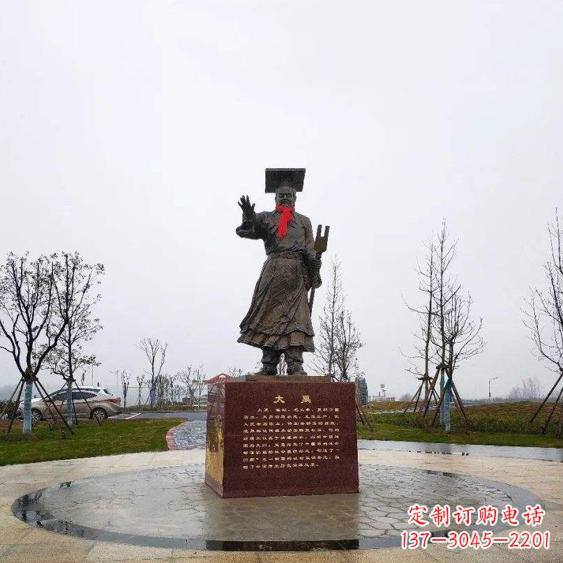 鹤壁中领雕塑古之名人雕像 尽显传承精神