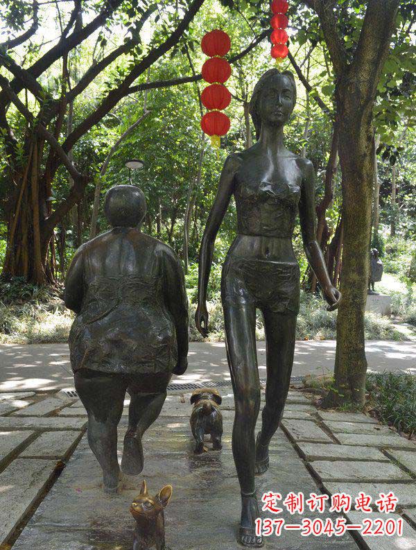 鹤壁优雅的女孩铜雕塑