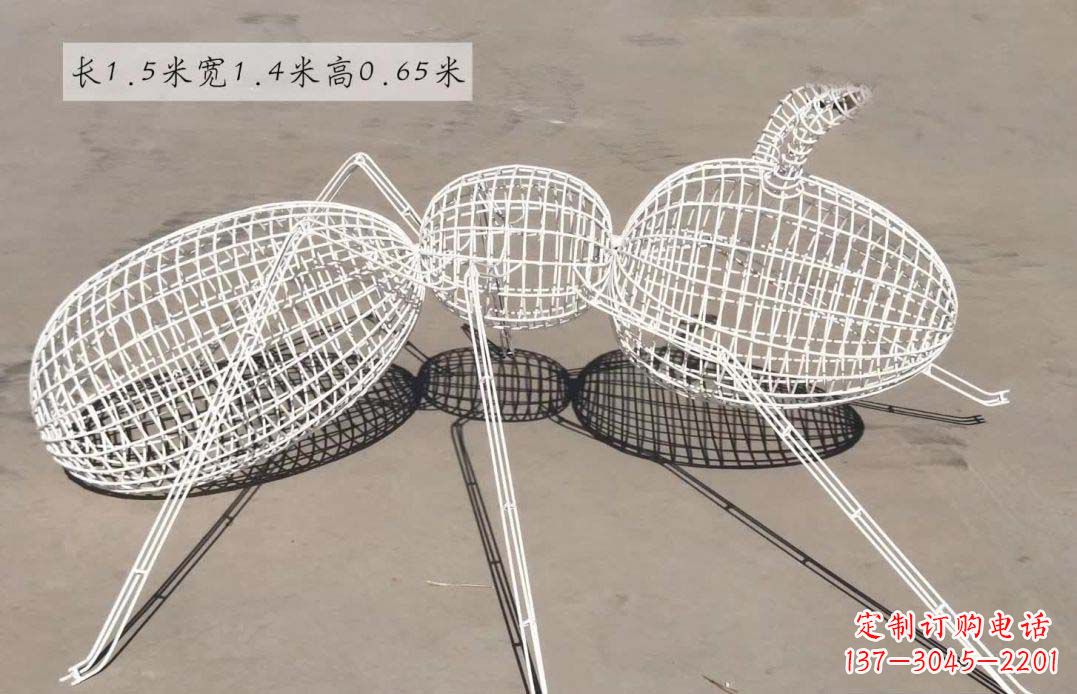 鹤壁美轮美奂的蚂蚁镂空雕塑