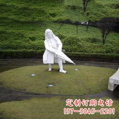鹤壁公园名人雕塑,汉白玉牛顿石雕像