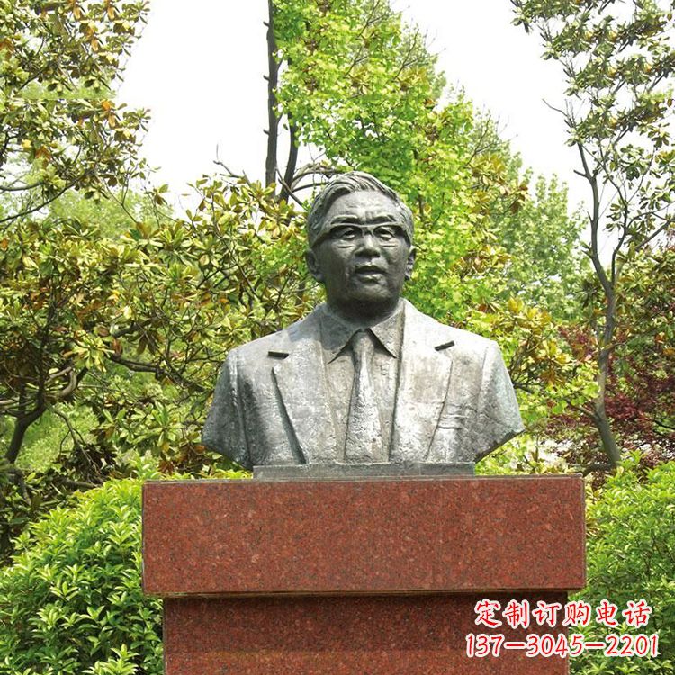 鹤壁 华罗庚大师精美铜雕塑