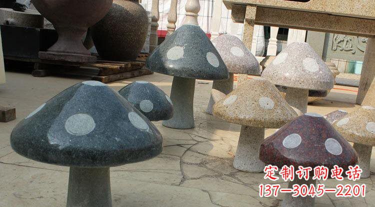 鹤壁公园蘑菇石雕