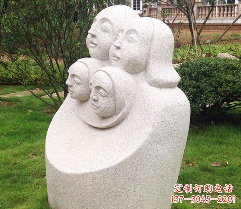 鹤壁公园母子人头像石雕