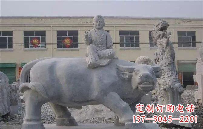 鹤壁公园牧童牛石雕