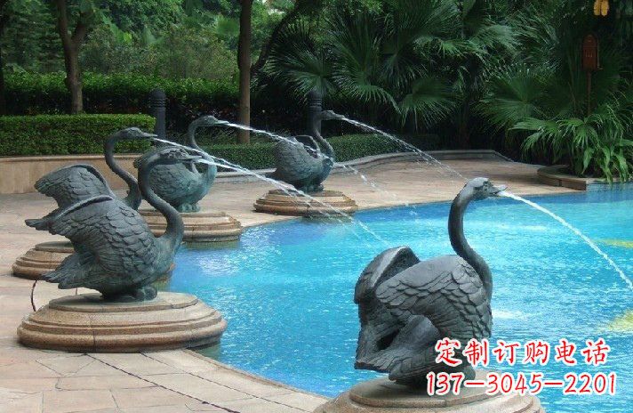鹤壁公园喷水天鹅喷泉雕塑