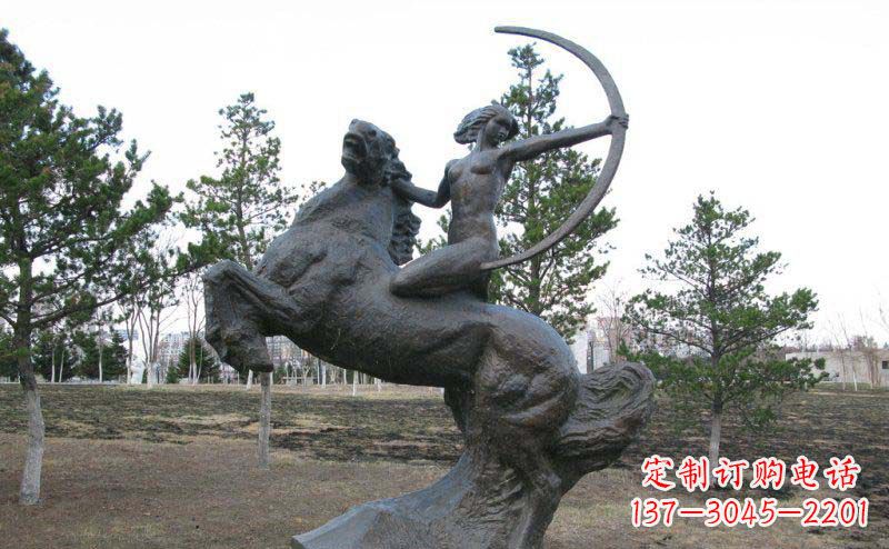 鹤壁公园骑马女人射箭景观铜雕