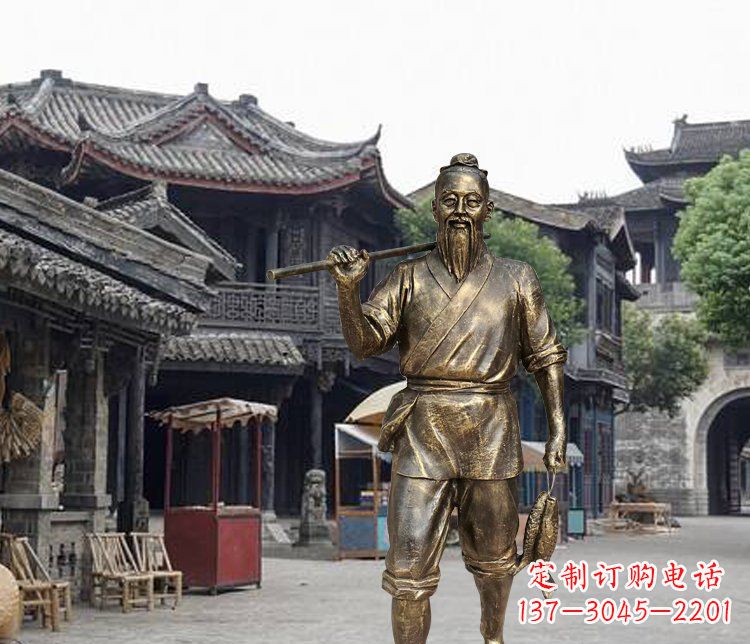 鹤壁公园人物渔夫回家铜雕