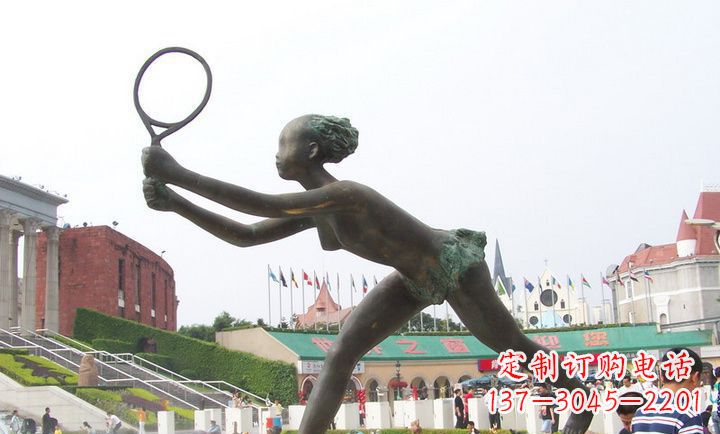 鹤壁精致羽毛球铜雕