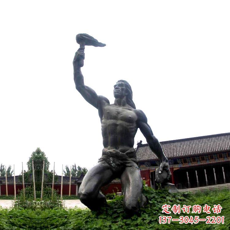 鹤壁燧人氏雕塑让传说重现真实